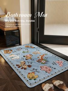 OULAISEN | New Cartoon Anti-slip Bathroom Mat