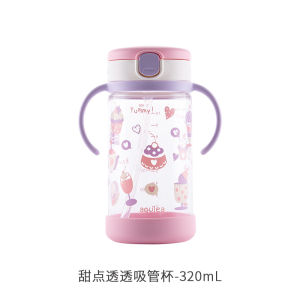 Richell Richell Transparent Cup 1-2-3 above Baby Water Glass Childrens Straw Cup Special Kindergarten for School