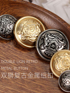 กระดุมโลหะสไตล์อังกฤษสำหรับผู้ชายและผู้หญิง เสื้อโค้ทตกแต่ง กระดุมทรงกลมสไตล์วินเทจ ชุดนักเรียน กระดุมเสื้อผ้า