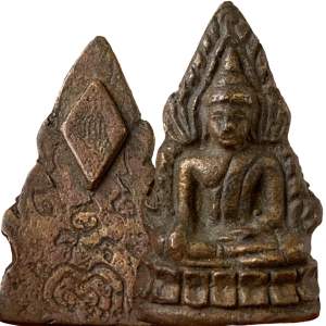 ชินราช ชินราชอินโดจีน รูปหล่อโบราณ พระเครื่อง ส่งตามภาพ