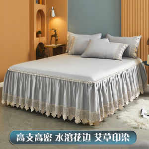 Pure Cotton Bed Skirt Single Piece New 2025 Style Full Cotton Skirt Style Bed Sheet Cover Bed Canopy with Skirt Edge