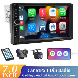 Hippcron 7” 1din Carplay Android Auto 12V Car Radio MP5 Multimedia Player FM Receiver ISO Power Aux Input USB BT Mirror Link