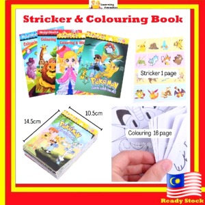 🇲🇾 Book Colouring Book Sticker Books 1 Stricker+16 pages Kanak-kanak Children day gift