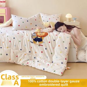 NAIYOUCHENG | All-Season Washable Warm Double Bed Quilt