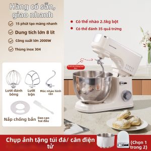 [Phích cắm dẹt] SUNATUR | Máy Trộn Nhào Bột Tự Động 