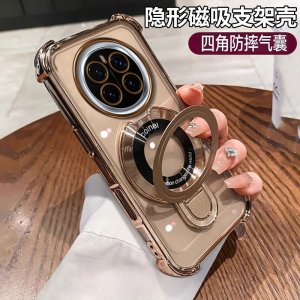 Honor Magic7 pro Phone Case Female New Model Rotatable Stand Anti-Fall Electroplated Silicone Protective Cover Luxury Style