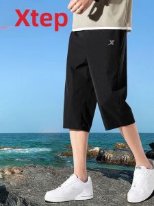 XTEP | Quick-Drying Shorts