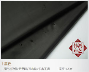 Soft Breathable Cartoon TPU Waterproof Fabric Diaper Cover Apron Sleeve Bath Curtain Raincoat Material Eco-friendly Home DIY