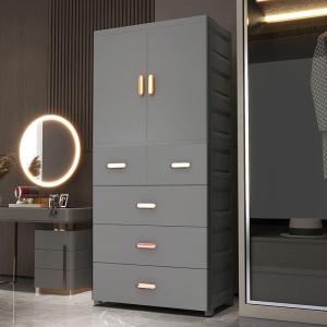 KAIPAQI | Childrens Closet Storage 60cm