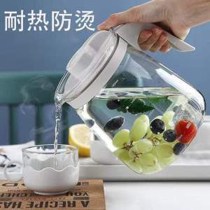Large Capacity Borosilicate Glass Cold Water Pot High Temperature Resistant Tea Brewing Pot for Home Use Refreshing Style