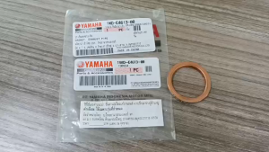 ปะเก็นคอท่อไอเสีย เเท้เบิกศูนย์ YAMAHA MT03 ปี2015-2023 ( 1WD-E461300-00 ) ปะเก็นคอท่อเดิม ยามาฮ่า เอ็มที03 mt03 ตรงรุ่น