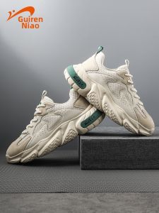 K-BIRD | Breathable Retro Casual Mens Shoes