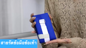 สายรัดข้อมือ ข้อเท้า สายรัดผู้ป่วย ติดเตียง พร้อมเชือกผูกและแถบฟองน้ำ (พร้อมส่งในไทย)(1 คู่)ที่รัดข้อมือผู้ป่วย เชือกรัดข้อมือผู้ป่วย
