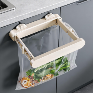 DOOPO | Kitchen Wall-Mounted Suction Foldable Garbage Bag Holder