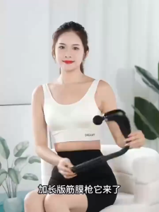 Máy massage cầm tay dạng cong ALIZZ AL-14556 chính hãng bảo hành 3 tháng.