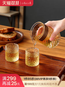 Onlycook Household Glass Tea Cup Coffee Cup Heat Resistant Anti-Scalding Water Cup Chinese Style Ceramic Tea Set Cup