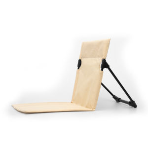 CHIZHIDU | Portable Outdoor Foldable Backrest Camping Chair Pad