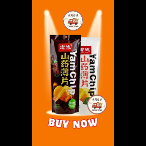 [READY STOCK] Hong Tu Yam Crisps 90g - Roasted Chicken Wing / Seaweed Flavor