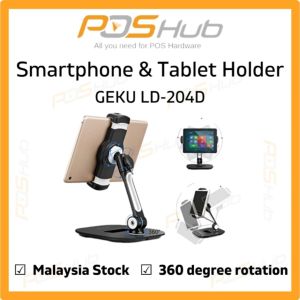 GEKU LD-204D 360Degree Smartphone tablet standsteel holder