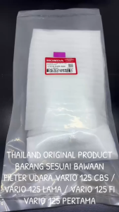 Original Filter Udara Vario 125 Cbs / Vario 125 Lama / Vario 125 FI / Vario 125 Pertama KZR KD136