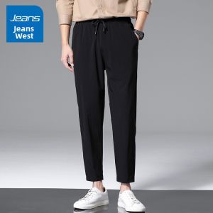 Jeanswest | Mens Loose Ice Silk Casual Pants
