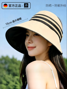 REXUELONG | Foldable Sunproof Breathable Womens Hat