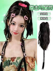 Princess Style High Ponytail Wig for Women Summer Trendy Girl Fake Hair Millennium Spice Girls Team High Tail Braid Wig