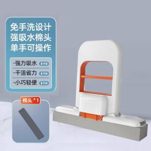 Handheld Glass Cleaner Desktop Bathroom Mirror Cloth Easy to Hold No Need to Wash Mop Durable Nylon Material for Household Cleaning