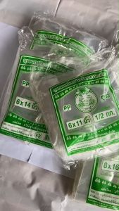 ถุงหูหิ้วใส ไฮโซ PP เนื้อแข็ง เหนียวใส ถูกถูกถูกเสร็จ คุณภาพเยี่ยม ครึ่งกิโล ขนาด 6x11 6x14 7x15 8x16 9x18 12x20 นิ้ว