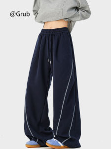 Grace Rub | Retro Loose Autumn Long Pants