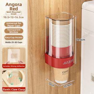 XINGYOU | Mug Holder Wall-mounted Storage Box