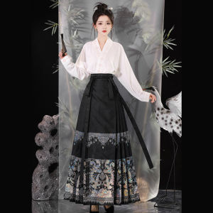 Clouds above West Weave Original Hanfu Womens Jin Feng Ming Dynasty Style Set Black Plane Sleeve Neckline Traditional Chinese Fashion