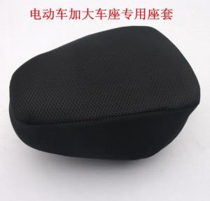 Saddle for Electric Car Cover Battery Car Holders Sun Protection Cover Winter Warm Car Seat Cushion Cover Extra Large Thickened Seat Cover