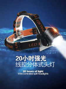 ไฟที่คาดหน้าอกแบบแยกส่วน LED สำหรับการตกปลาในเวลากลางคืนและปั่นจักรยาน ความสว่างสูง อเนกประสงค์ สำหรับการเดินทางกลางแจ้ง