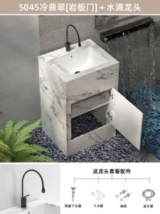 Outdoor outside Sink Inter-Platform Basin Customized Stone Plate Wash Basin Pedestal Basin Floor-Standing Balcony Courtyard Wash Basin