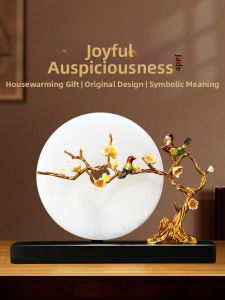 JUSHANYUAN | Wealth Attracting Cloisonne Enamel Jade Ping An Kou Ornament