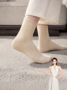 EMXEE | Wind-Resistant Breathable Maternity Socks