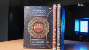 Alquran Al Uswah A4 HC QPP Terjemah Perkata Sambung Cordoba - Mushaf Quran Aluswah Al Uswa Ukuran Besar Hard Cover Quran Premium Paper Terjemahan