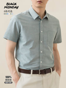 เสื้อเชิ้ตผู้ชายแขนสั้นผ้าฝ้าย Oxford Pure Cotton สำหรับฤดูร้อน สไตล์ธุรกิจลำลอง เสื้อเชิ้ตวัยรุ่น สีพื้น ปกติ