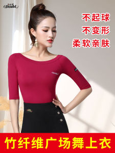 Red Modern Dance Top Womens Standard Dance Latin Dance Social Dance Practice Uniform Half Sleeve Summer Fitness Sportswear