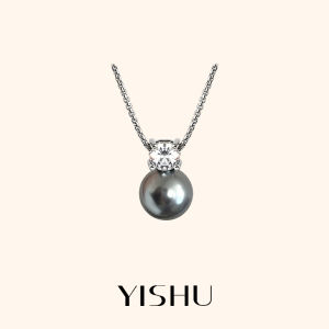 YISHU | Tahitian Gray Pearl Necklace With Solitaire Four-Claw Diamond Pendant
