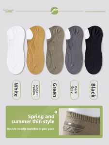 JINGCHI | Antibacterial Sweat-Absorbing Odor-Resistant Mens Boat Socks Short Cuff