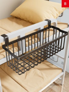 evesigar | Hanging Storage Organizer