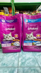 whiskas วิสกัส อาหารเม็ดสำหรับแมวโต แบ่งขายตักจากกระสอบ 1kg.