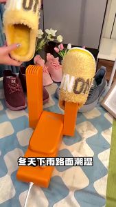 Sterilizing shoe dryer foldable constant temperature rapid odor removal