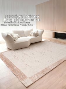 GUZHEN | Eco-friendly Vintage French Retro Carpets