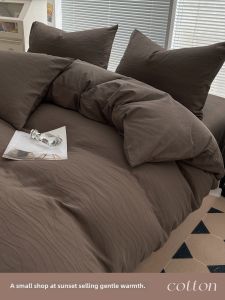 Kiss Dear | 100% Cotton Student Dorm Bedding Set