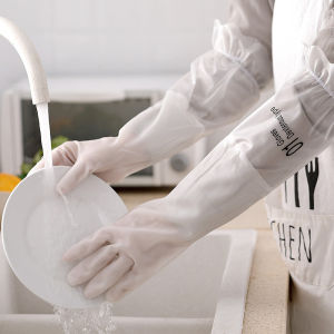 Rubber Dishwashing Gloves Kitchen Gloves Latex Long Gloves Waterproof Hand Washing Gloves Durable With Elastic Band