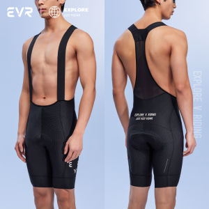evr | Breathable Spring/Summer Cycling Kit