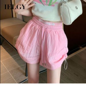 IELGY กางเกงขาสั้นแบบลำลองผู้หญิงเอวสูงกางเกงขาม้าหลวม